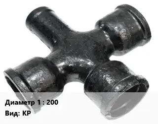 Крест чугунный 200 КР